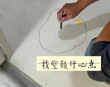 七里河瓷砖空鼓维修公司分享砂料配比不正确在瓷砖铺贴过程中可能导致以下问题